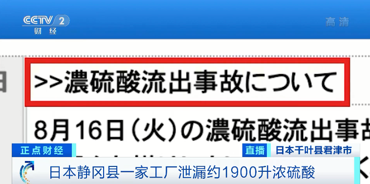 微信图片_20220823104001.png