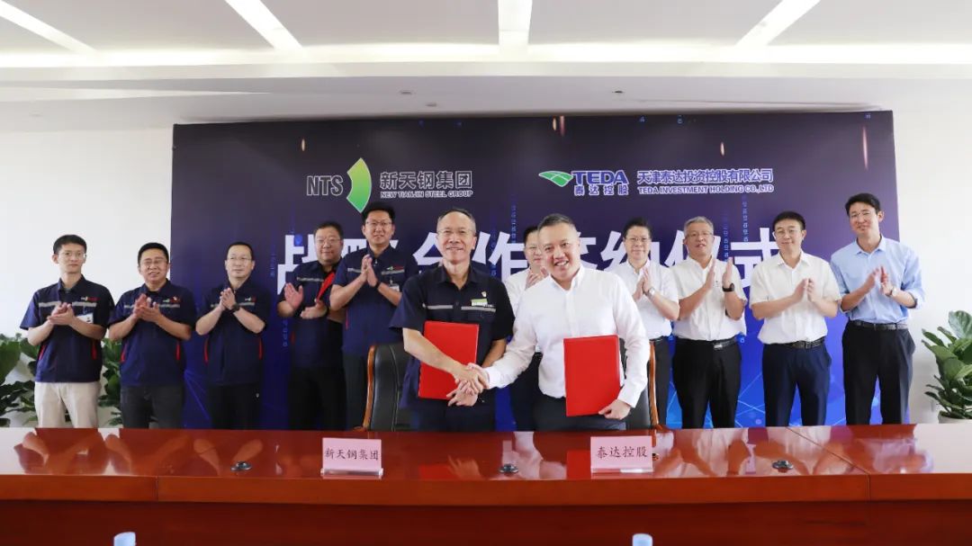 微信图片_20220823105018.jpg