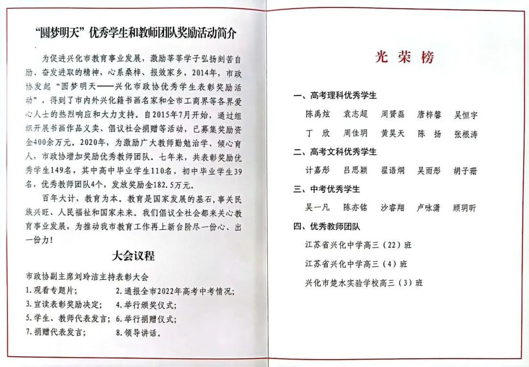 新华合金2.jpg
