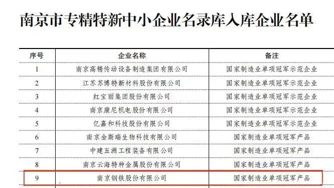 微信图片_20220824160215.jpg