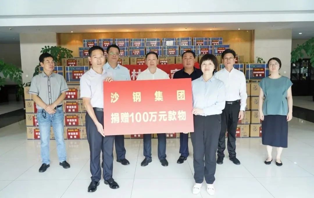 1661332863805983.jpg 01.jpg