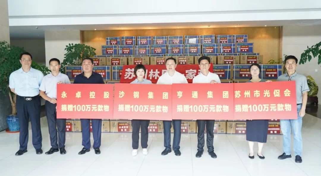 1661332895178774.jpg 03.jpg