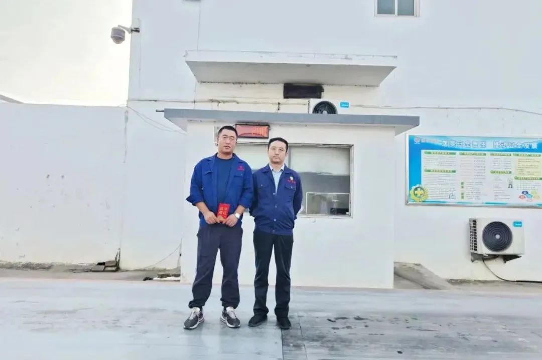 新华合金.jpg