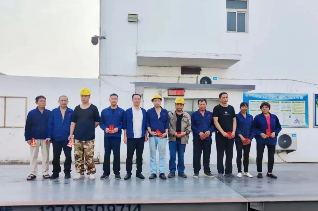 新华合金2.jpg