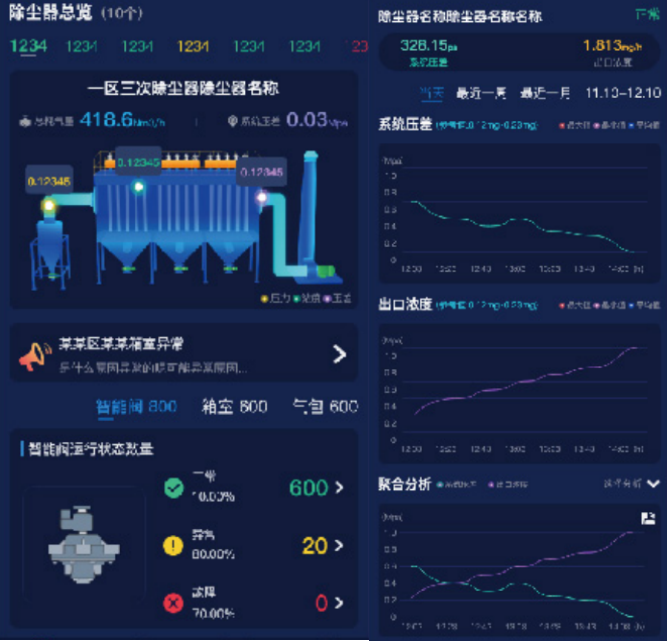 协昌4.png