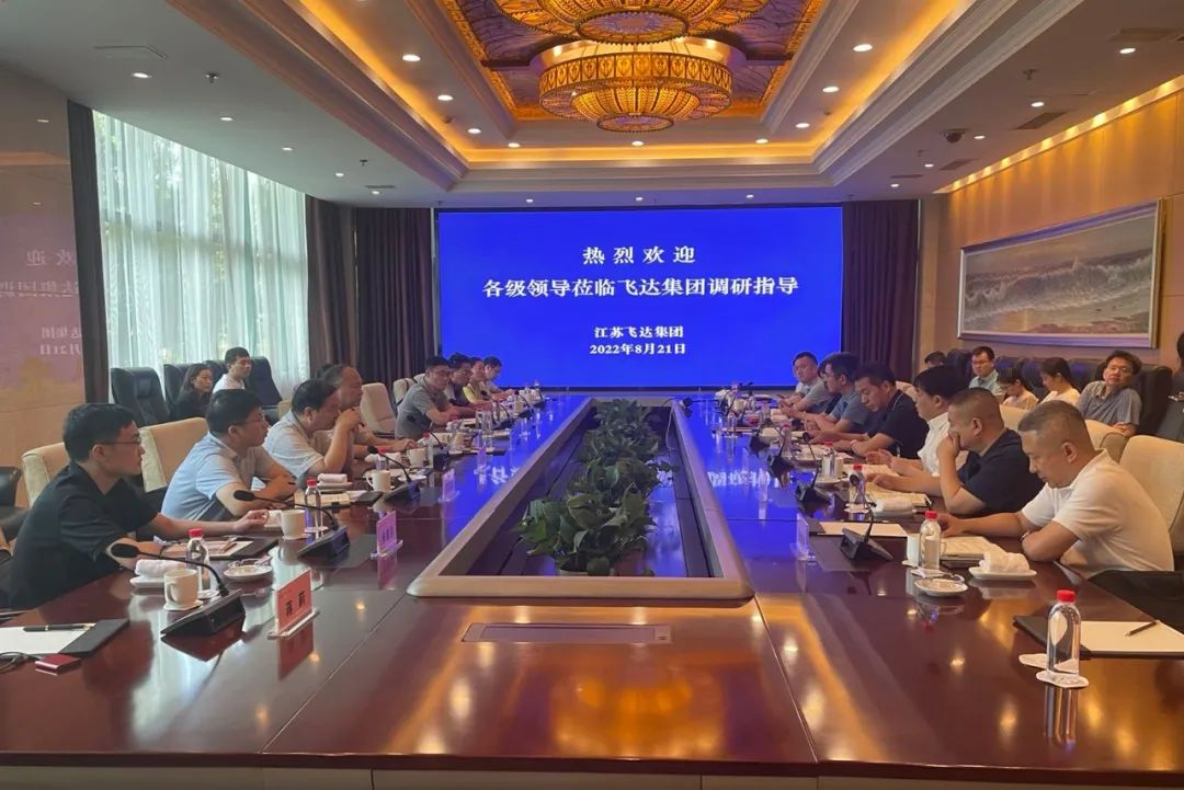 微信图片_20220829105530.jpg
