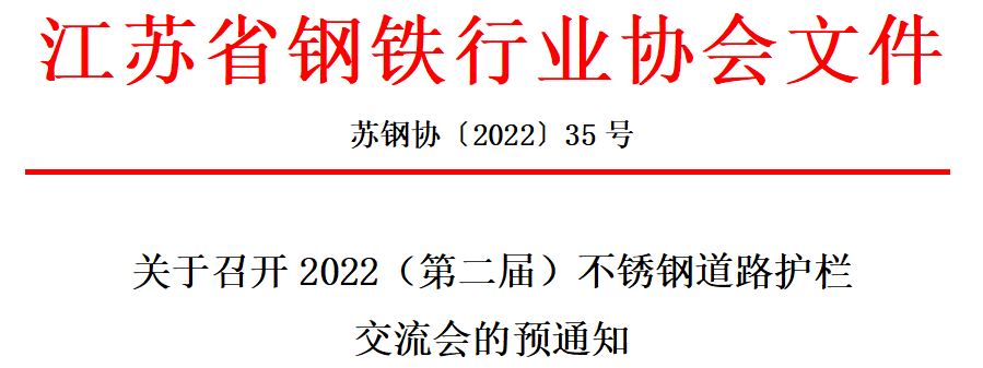 微信截图_20220830153336.png