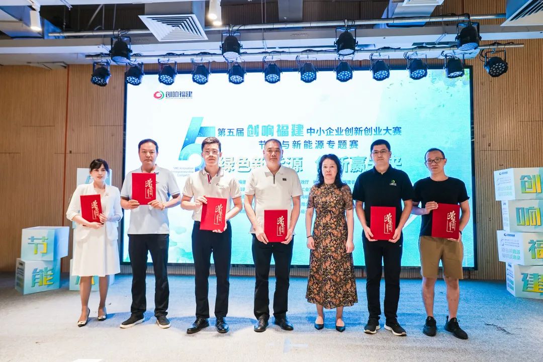 中琉.jpg