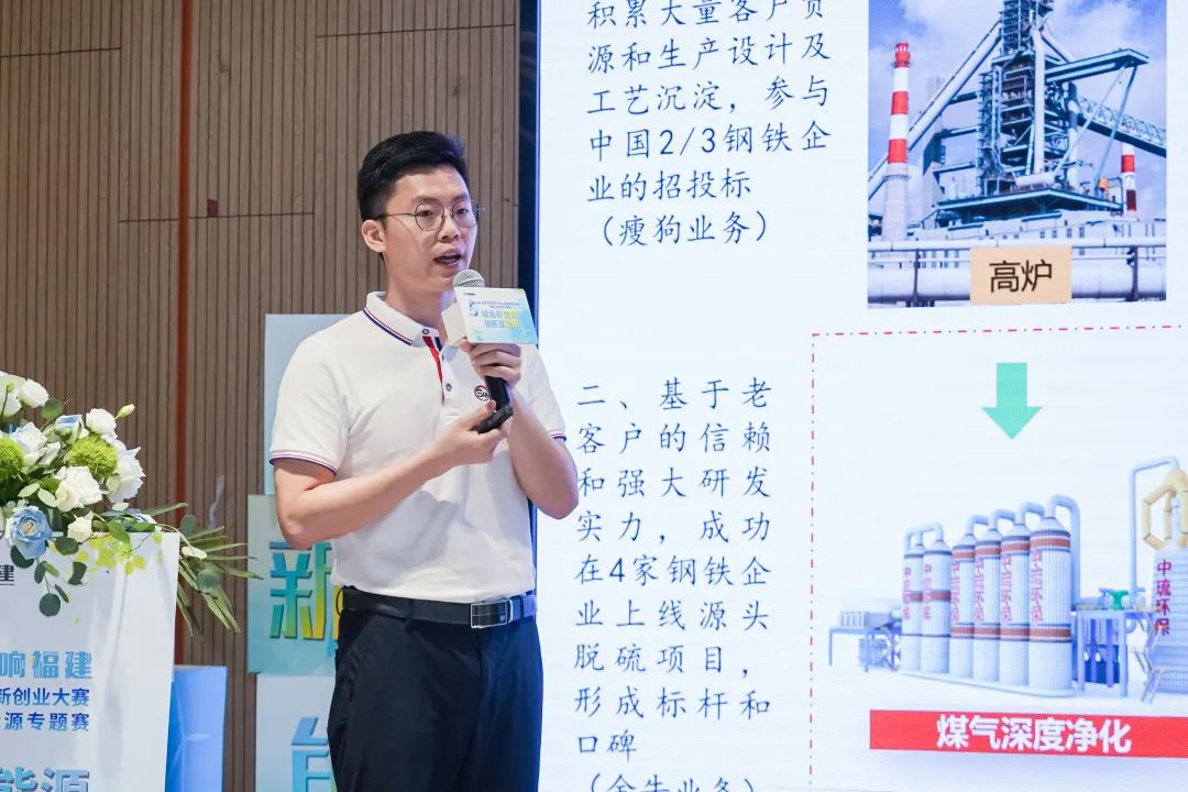 中琉3.jpg
