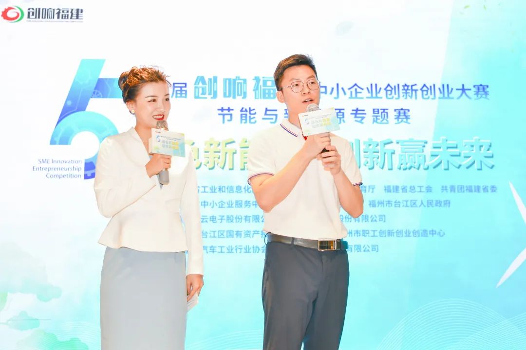中琉5.jpg