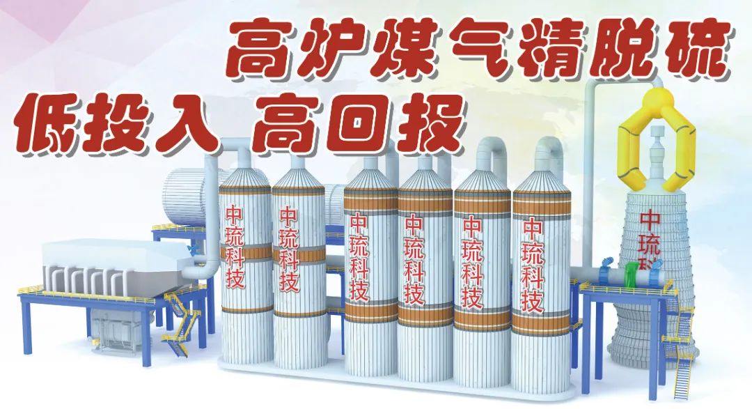 中琉8.jpg