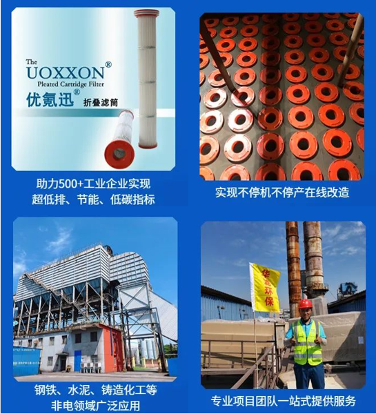 1662014482189451.jpg 合并.jpg