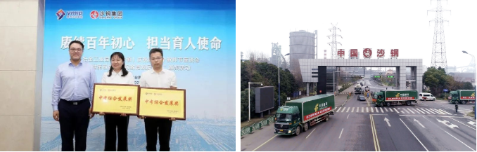 1662516742145927.png 04.png