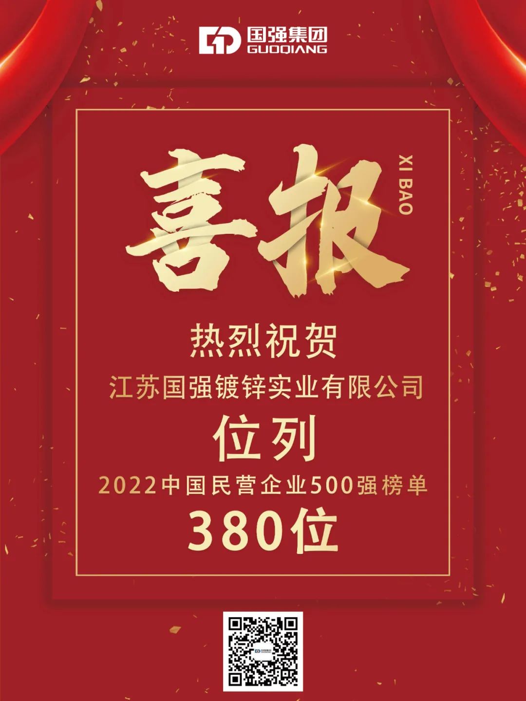 1662601888295058.jpg 01.jpg