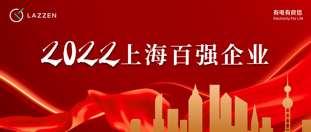 1662620025146065.png 良信.png