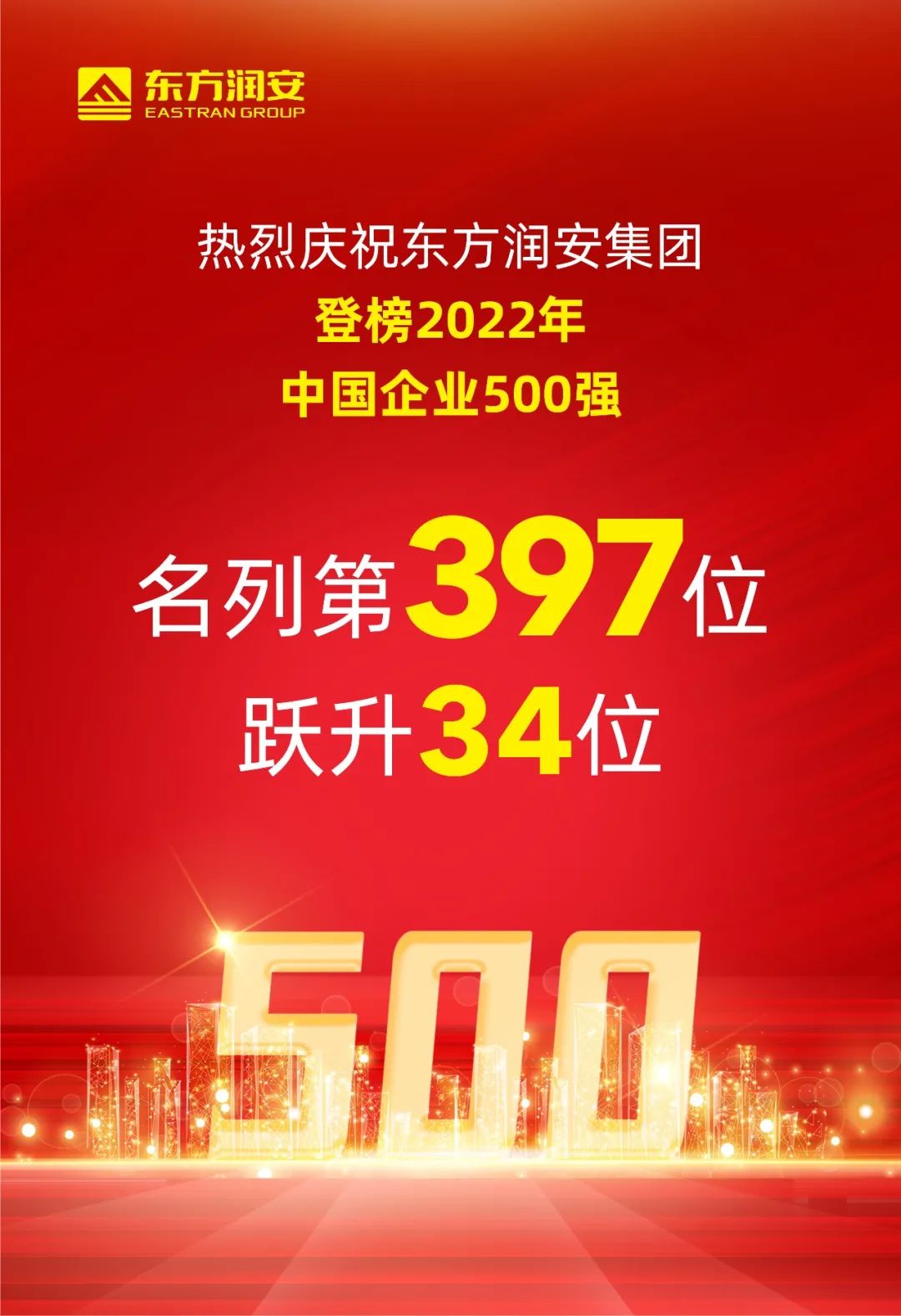 1662620831156587.jpg 01.jpg