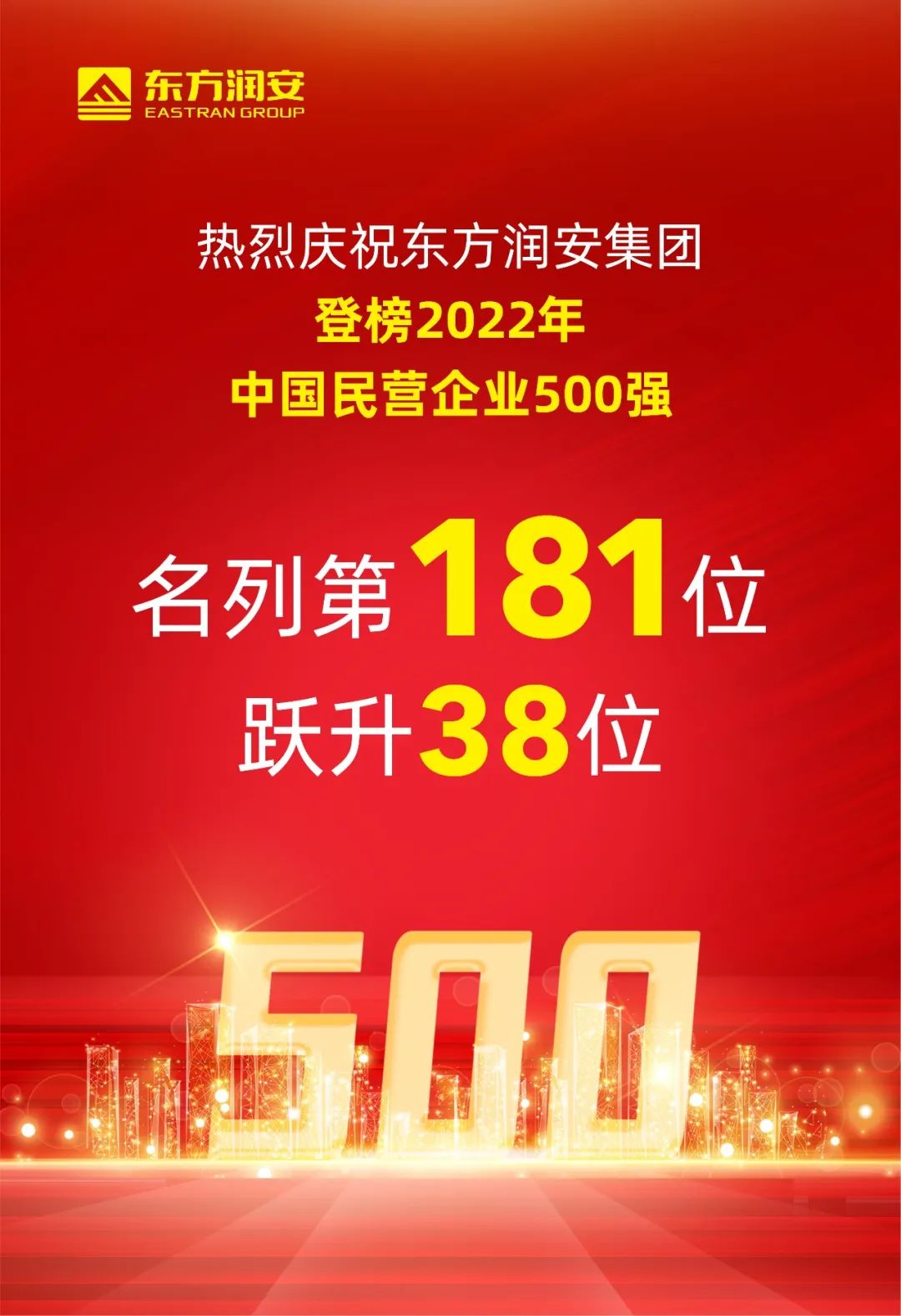 1662620846724888.jpg 02.jpg