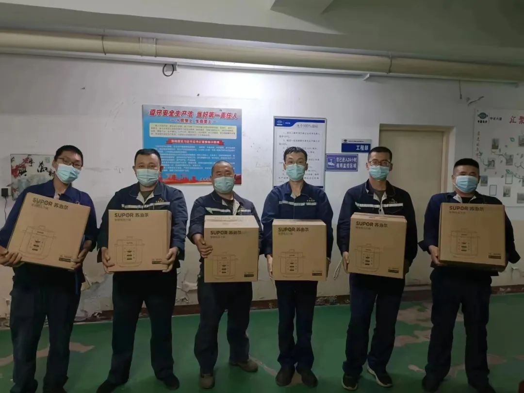 1662626061181013.jpg 亚鑫2.jpg