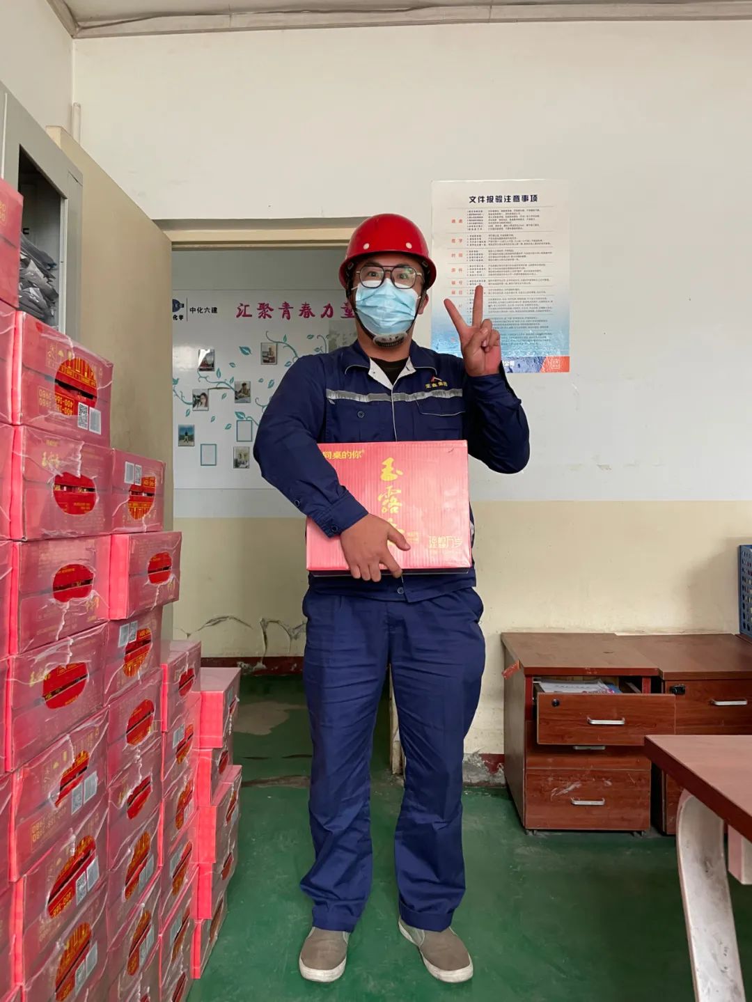 1662626068208894.jpg 亚鑫3.jpg