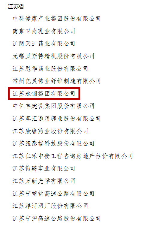 微信图片_20220909160128.png