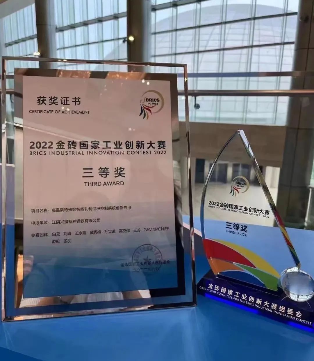 1662711855155432.jpg 微信图片_20220909162357.jpg