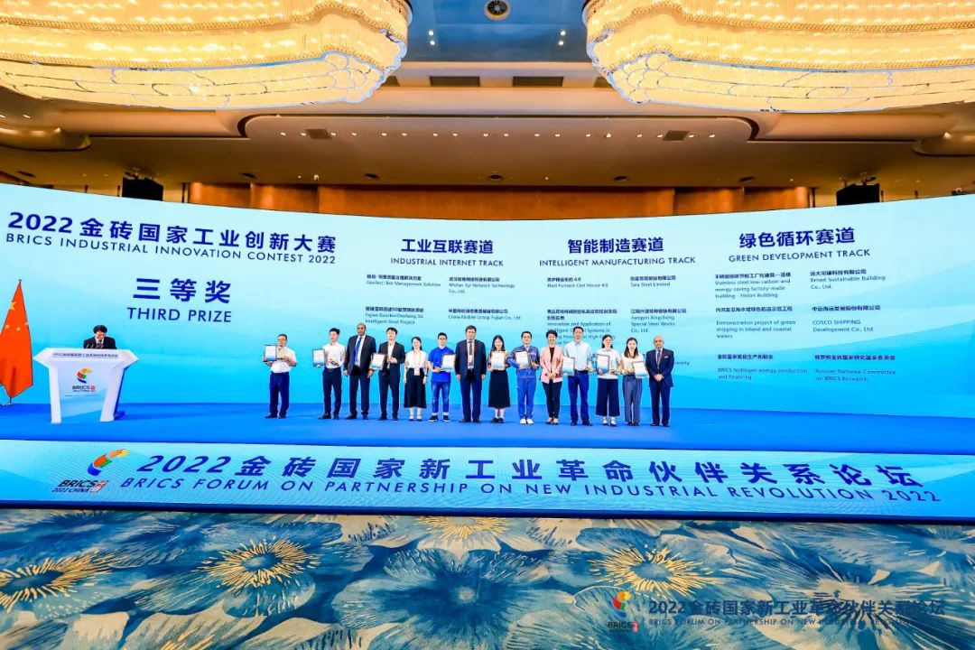 1662711882240890.jpg 微信图片_20220909162400.jpg