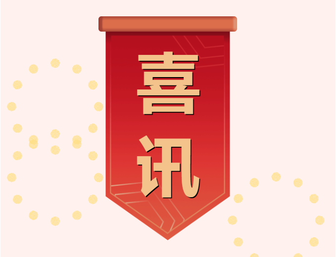 1663037803737017.png 01.png