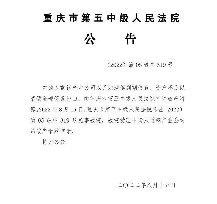 1663294497170665.jpg 微信图片_20220916101441.jpg