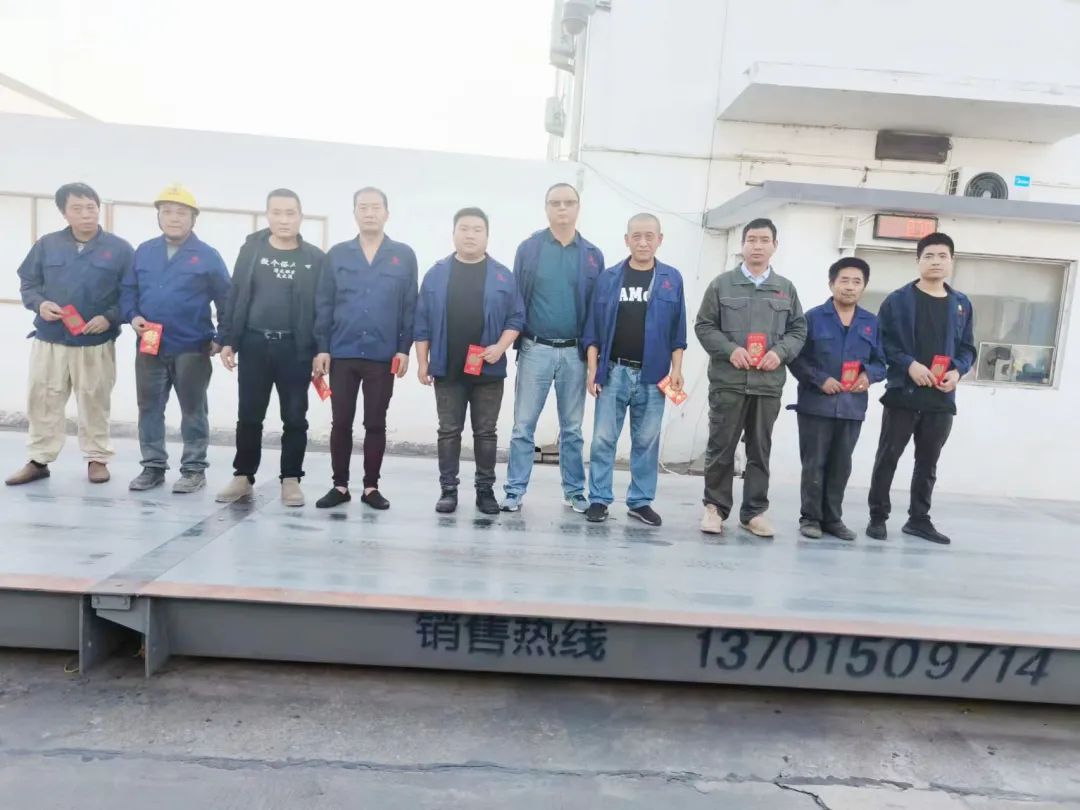 1663296619173864.jpg 新华合金2.jpg