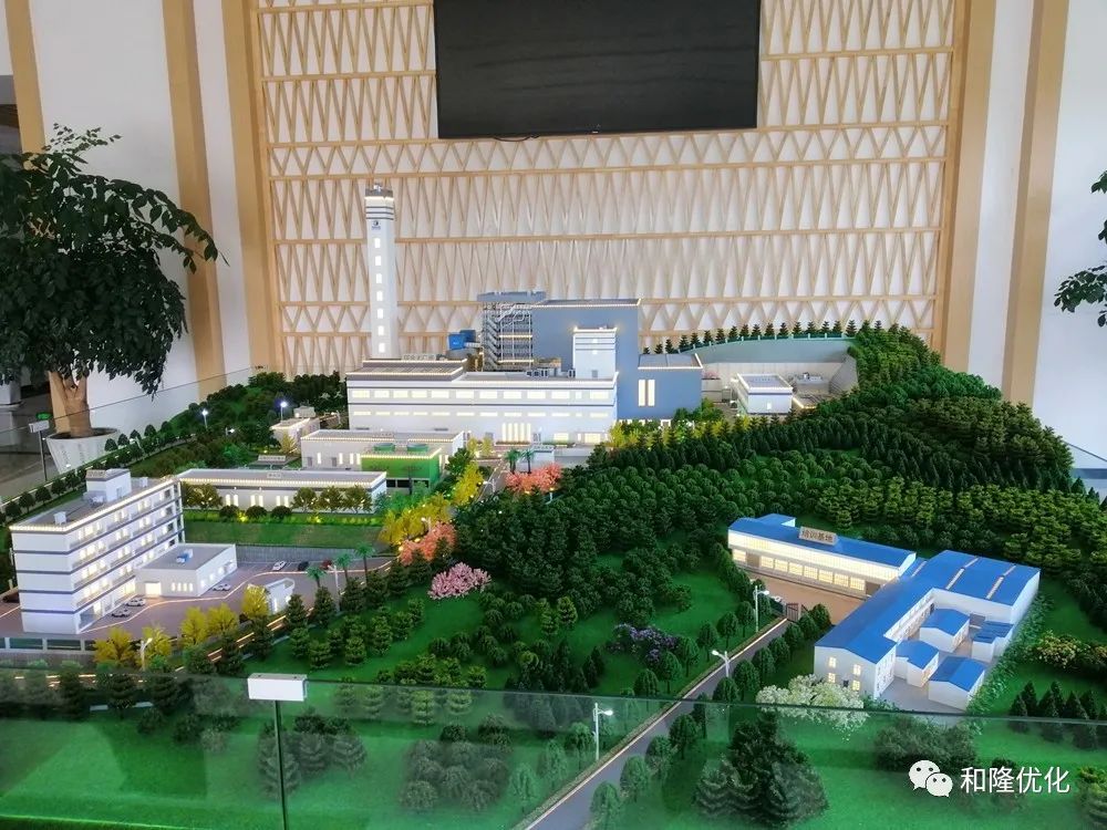 和隆优化4.jpg
