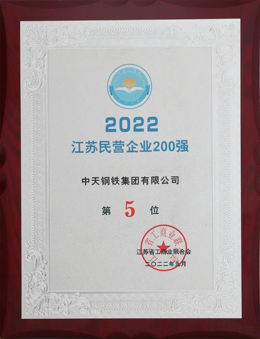 1664437102101819.jpg 01.jpg