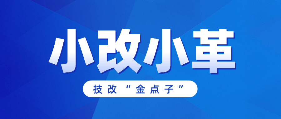 1664437477546349.png 01.png