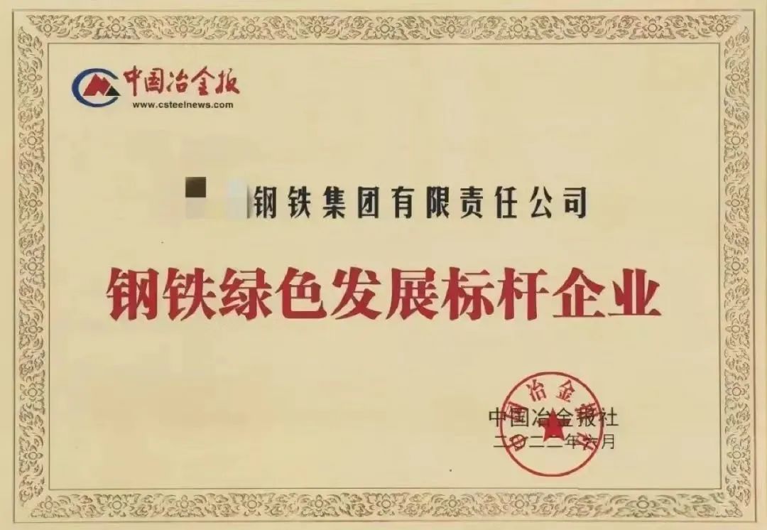 1664438649162545.jpg 优也7.jpg