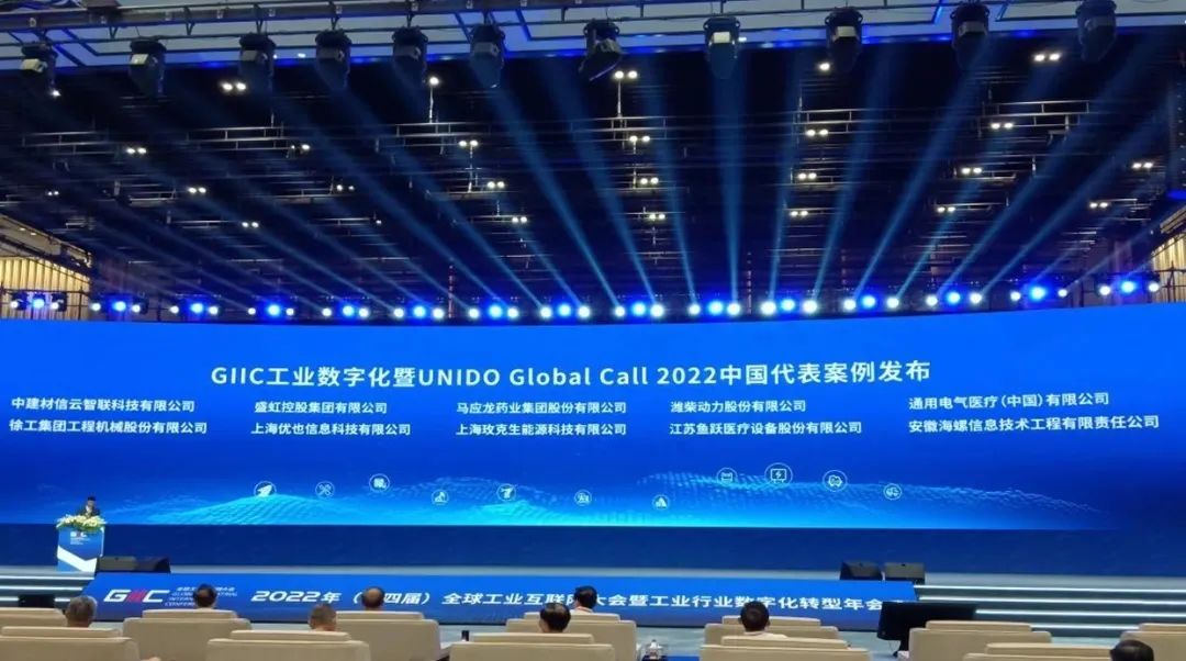 1664438723118469.jpg 优也9.jpg