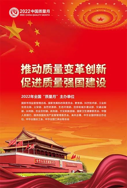 1664439430748260.jpg 01.jpg