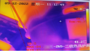 1665210567850544.jpg 1665210559477.jpg