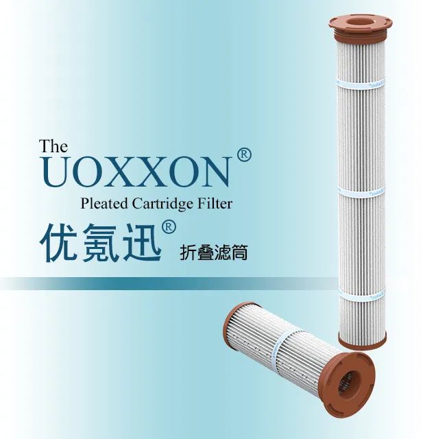 1665294817111313.jpg 华滤环保3.jpg