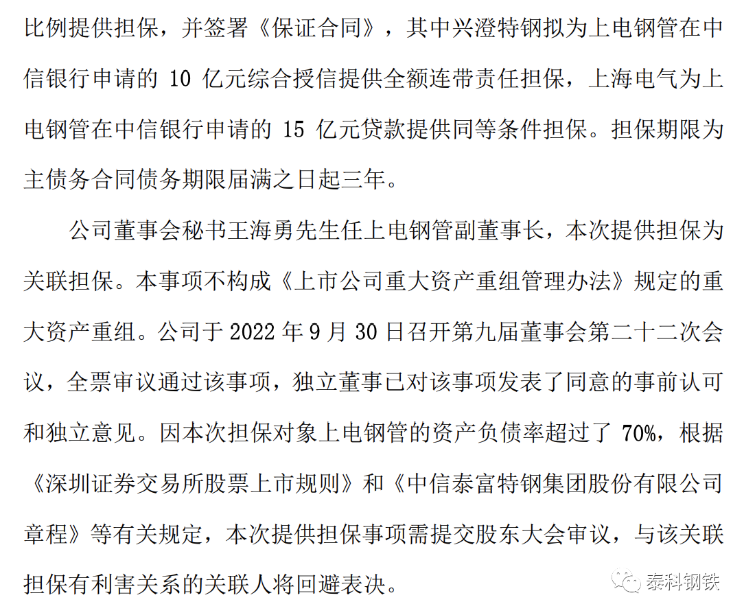 1665454959162931.png 02.png