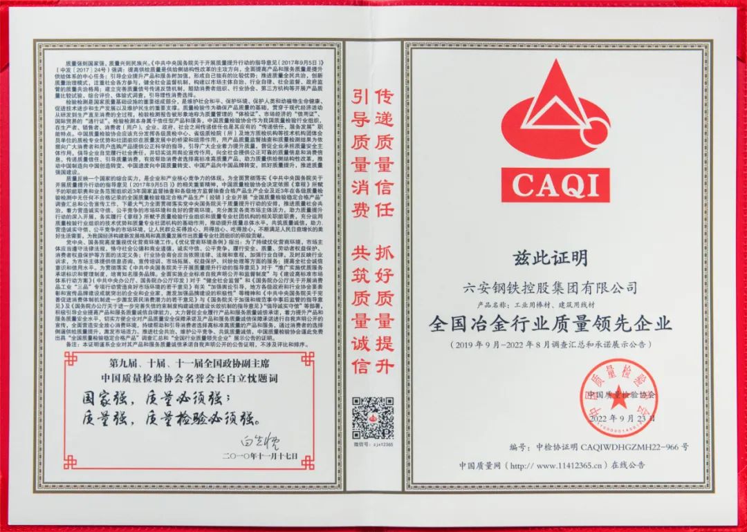 1665456722766238.jpg 01.jpg