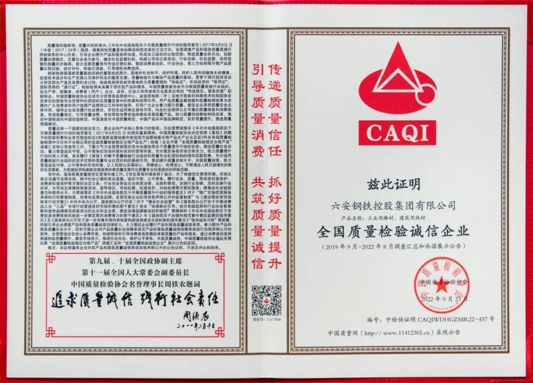 1665456732164012.jpg 02.jpg