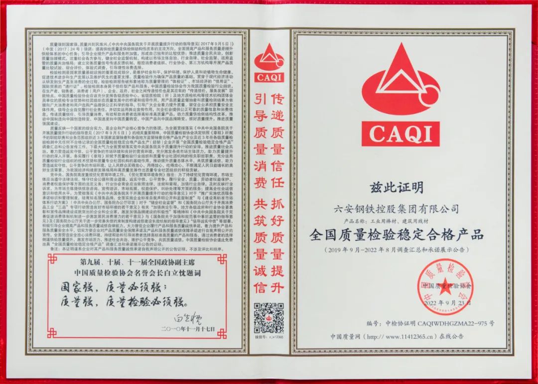 1665456741874414.jpg 03.jpg