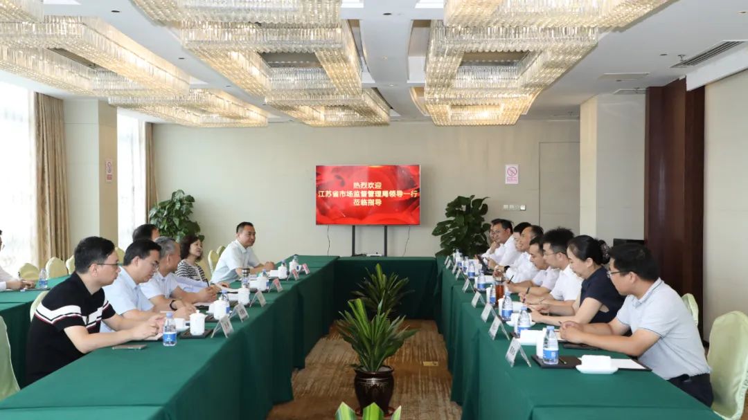 微信图片_20221012103207.jpg