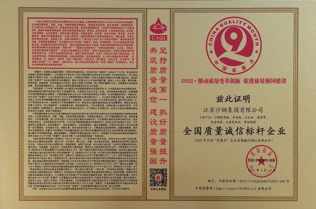 1665628872812337.jpg 01.jpg