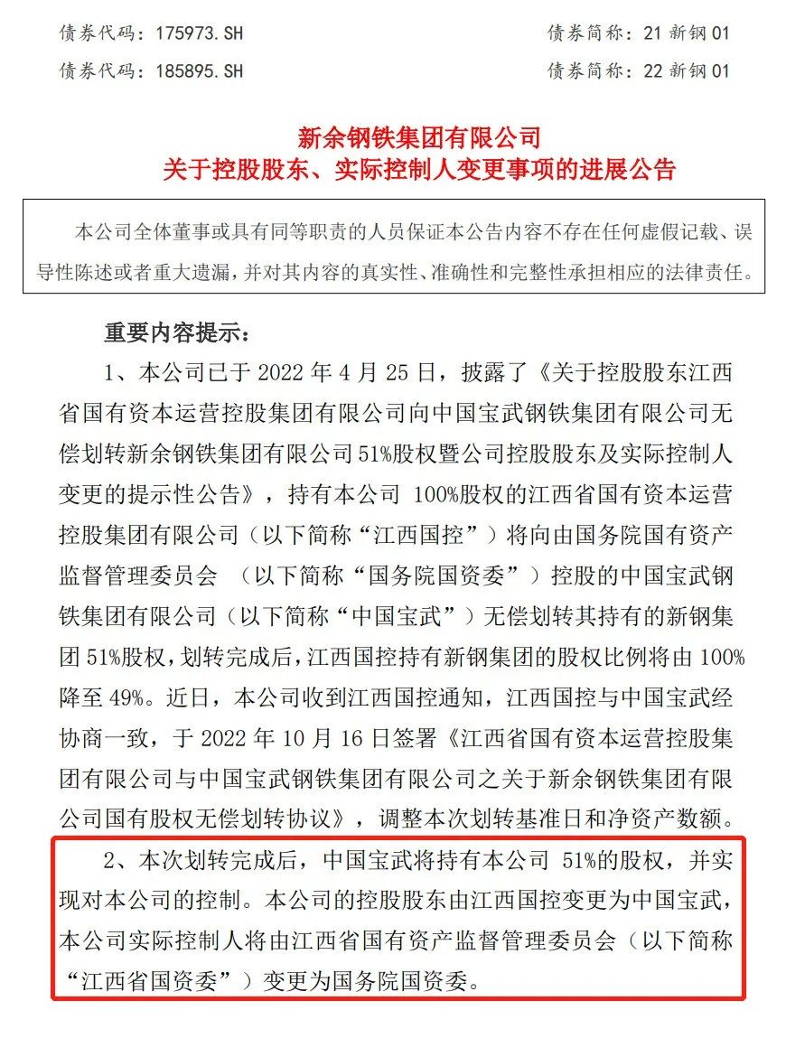 微信图片_20221021092446.jpg