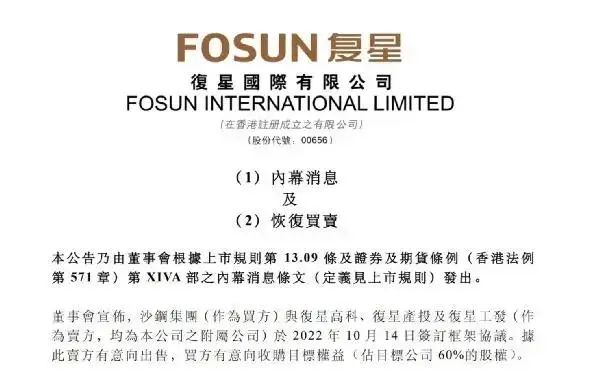 微信图片_20221021092802.jpg