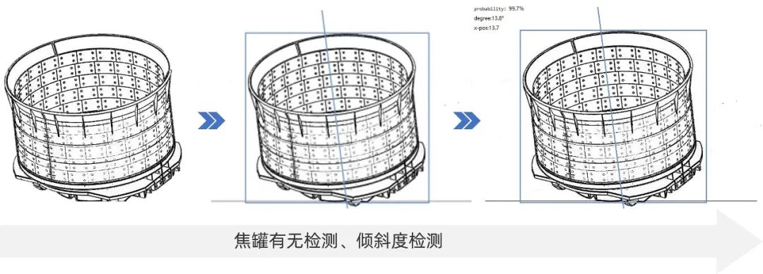 科远智慧3.jpg