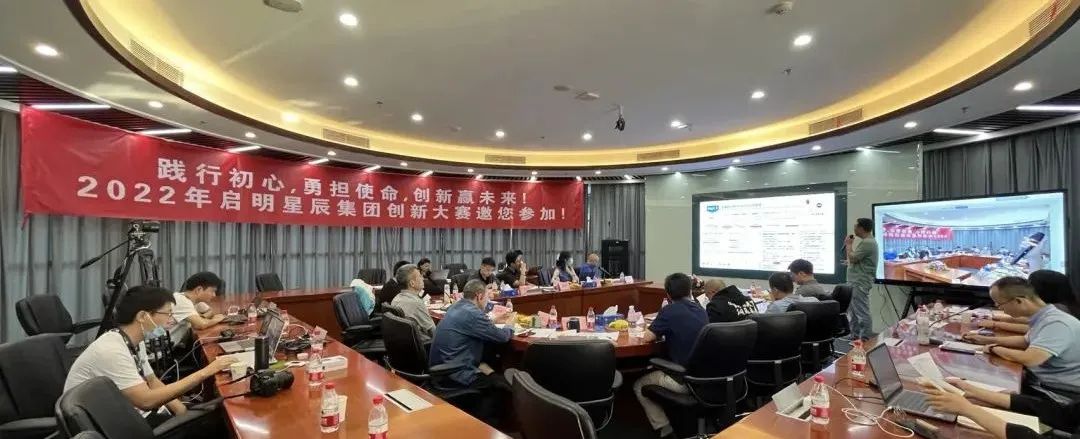启明.jpg