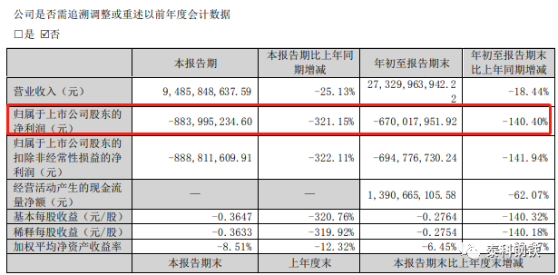 微信图片_20221101111626.png