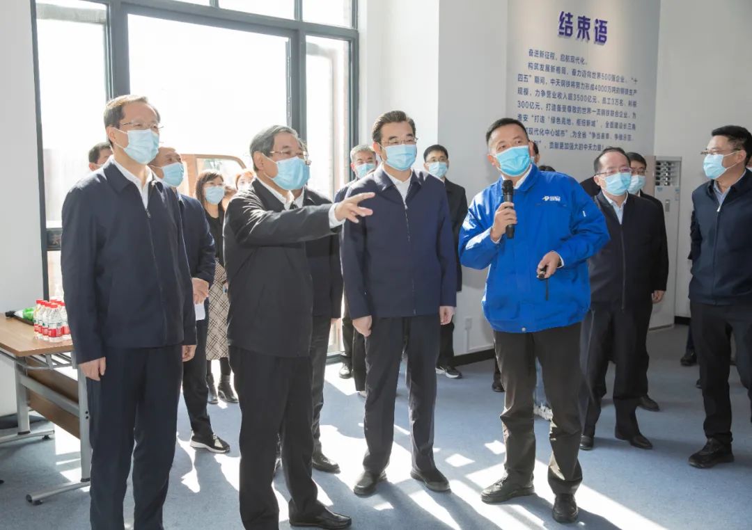 微信图片_20221102095331.jpg