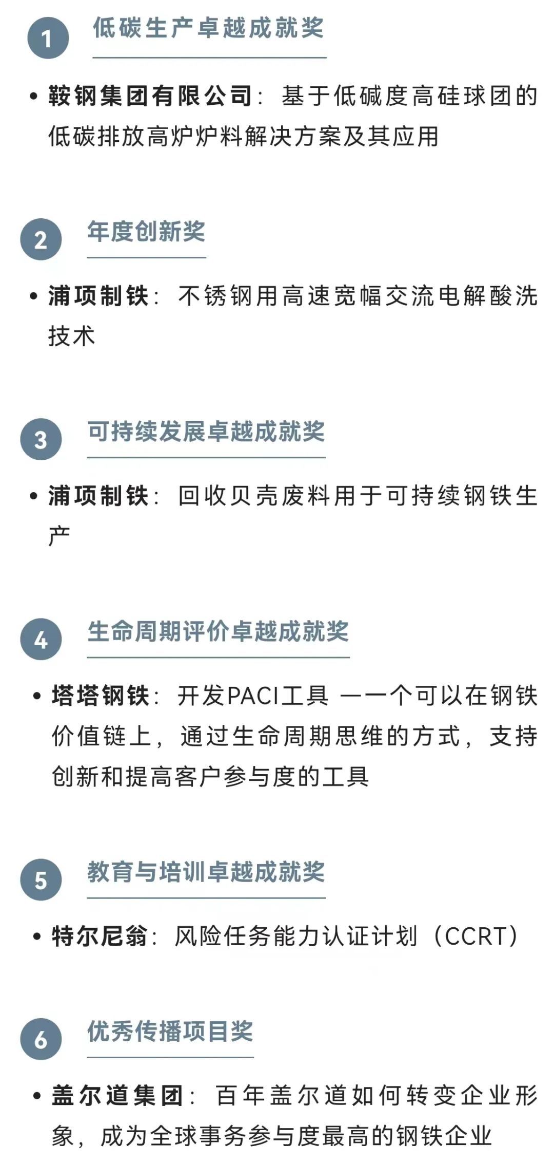 1667379786689099.jpg 640.jpg